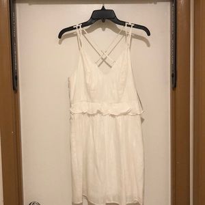White BCBG dress